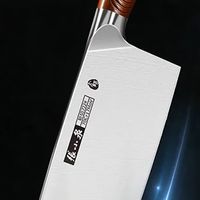 张小泉家用菜刀：锋利耐用的厨房利器