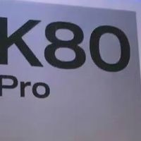 双11神价!1400元REDMI K80,给爸妈的性价比神机