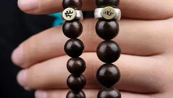 比黄金更“香”！珍稀文莱沉香，产量稀少，果香浓郁，凝神静气佳品（十二生肖本命佛款）
