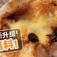 暴肌独角兽芝士黑椒肠恰巴塔，减脂期的「快乐碳水」天花板