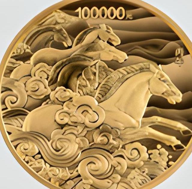 2026马年贵金属纪念币来了：11月26日发行 全套共11枚