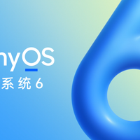 华为MatePad Mini可尝鲜HarmonyOS 6花粉Beta版，体验再升级