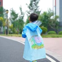 小猪佩奇正版授权！甜甜仔儿童雨衣，雨天上学的全身防护神器
