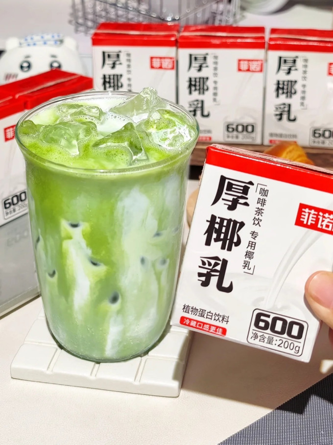 菲诺健康果饮