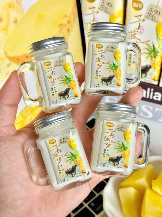 天猫超市奶类制品
