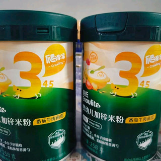 英氏3阶番茄牛肉加锌米粉10月+宝宝辅食进阶必备👶