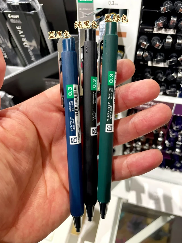 太炸了💯SAKURA“黑旋风简约系列”来袭！