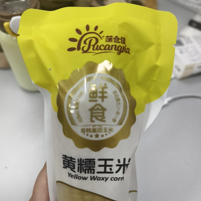 无限回购的蒲仓佳黄糯玉米!全家都
爱吃的健康主食