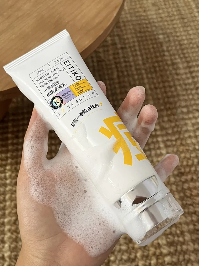 啊啊啊！油痘肌也没和我说这么好用啊……