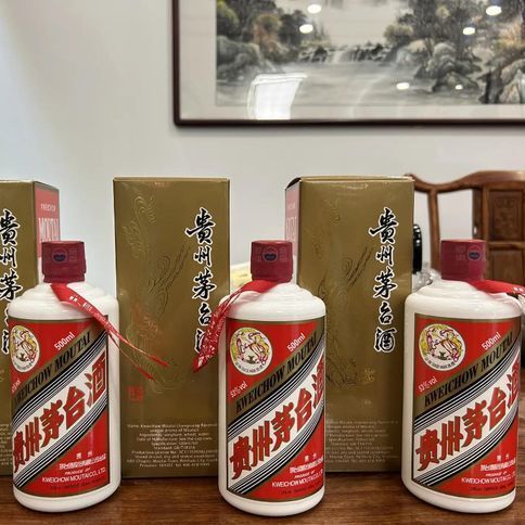 MOUTAI 1935 500ml 白酒 茅台 MOUTAI 茅台1935 53%vol 酱香型白酒500ml*2瓶双支装【报价价格评测怎么
