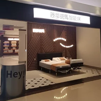 天津开新 | 菠萝斑马津门首店优雅启幕，智慧睡眠触手可及