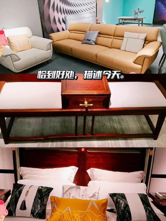 小户型如何实现空间扩容