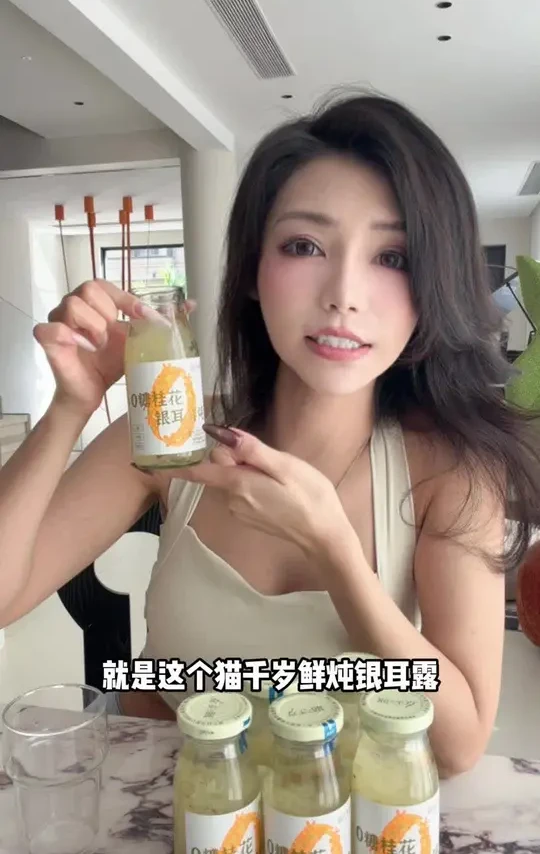 所有懒人姐妹看过来！让我放弃炖锅的0糖银耳#猫千岁#银耳鲜炖#银耳羹#0糖