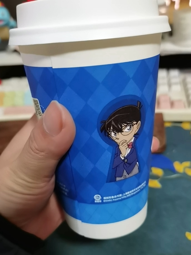 2块5的库迪喝上了