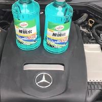 龟牌防冻玻璃水，冬季行车视野的守护者