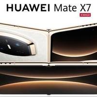 华为Mate X7官宣！13999元起步，折叠屏市场要变天了？