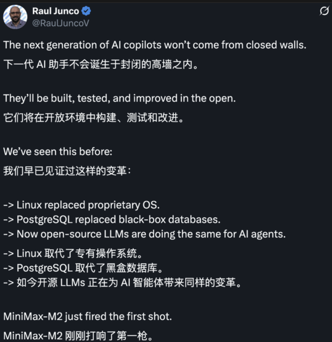 为什么黄仁勋说“中国会赢”?OpenRouter数据里藏着答案