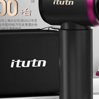 车载清洁神器！爱图腾无线吸尘器让车内卫生一键搞定