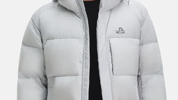 天冷关我运动什么事？伯希和极寒Pro羽绒服太顶了！