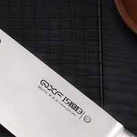 巧媳妇不锈钢斩切刀：厨房得力助手