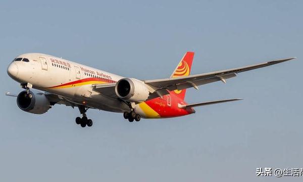 1890元机票改签费24400元？旅客质疑“不合情理”，海航回应：国际航班确有此情况，需核实订单