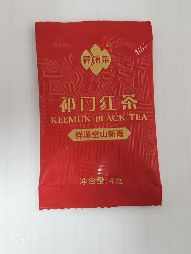 红茶：祥源祁门红茶空山新雨64分
