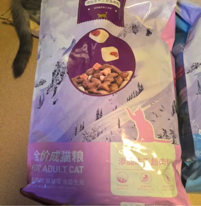麦富迪猫粮