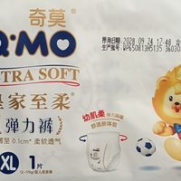 Q·MO（奇莫）皇家至柔拉拉裤：皇家级柔软亲肤呵护