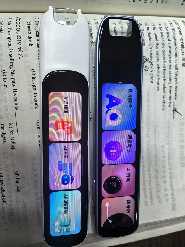 有道s7pro和阿尔法蛋d1 ultra留哪个啊？