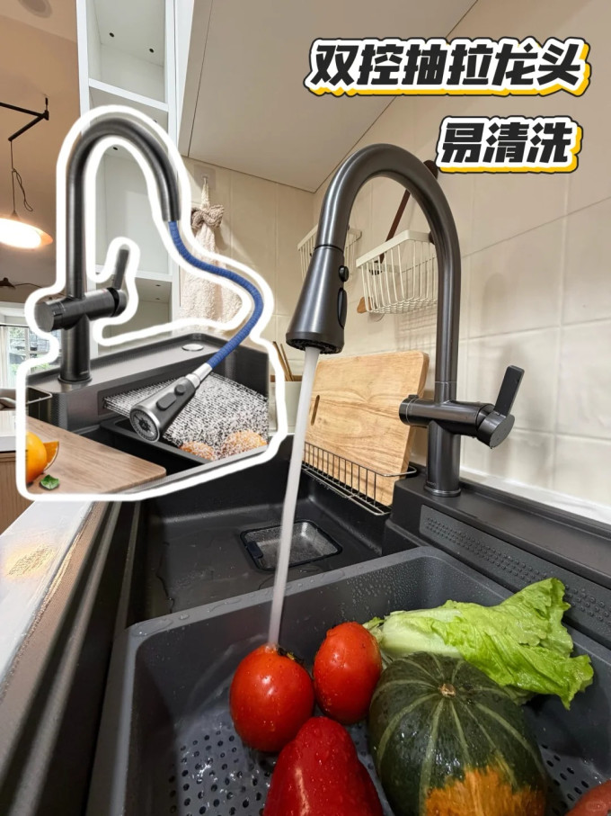 九牧水槽