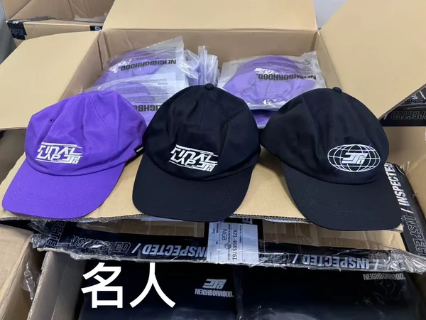 林俊杰东京限定周边nbhd联名款。打折出东京限定周边❗️27年巡演优先给1座
Final Lap x NBHD 牛仔裤 S-XL 码
Final Lap x NBHD 紫色卫衣 M 码
Final L