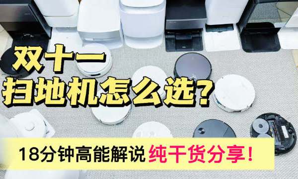 #视频黑马扶持计划##寻找电学家##海信电视# http://t.cn/AX2CQ4Xw 