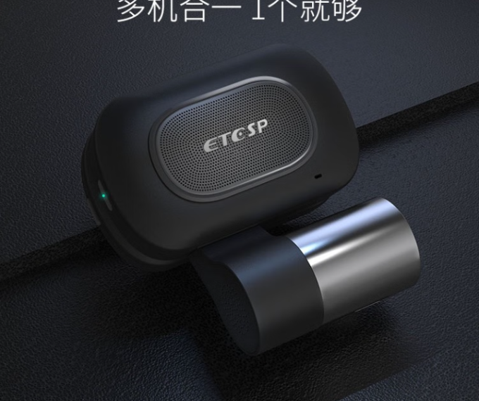 汽车服务