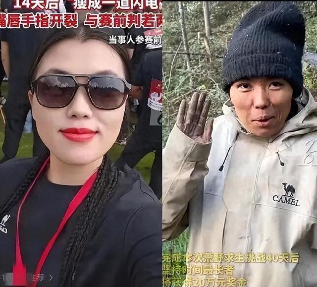 荒野求生女选手“冷美人”疗养恢复，获3.8万奖金，成张家界旅游推荐官