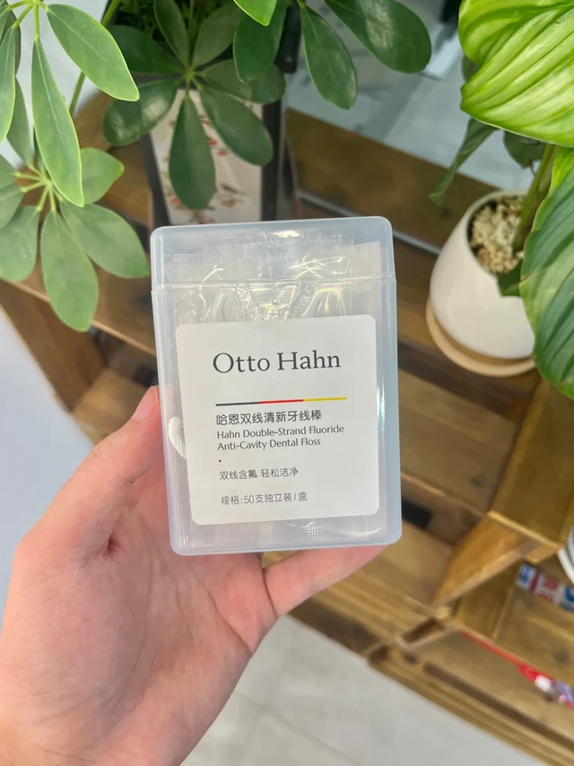第一次直观感受到了防蛀牙线的杀伤力！！！