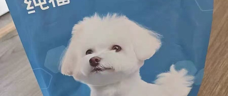 小型犬泪痕拜拜！纯福鸭肉梨犬粮，清热降火还养胃