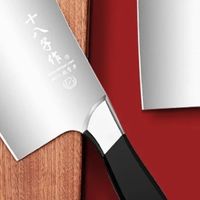 十八子作刀具：厨房高效助手