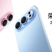 亓纪的想法 篇零：荣耀500系列再曝光，8000mAh+7.9mm+2亿像素，喜欢吗？