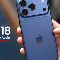 数码资讯 篇零：不买iPhone17Pro？iPhone18系列最近爆料：5大惊喜，等等或许更好
