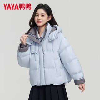 鸭鸭新品短款羽绒服，时尚保暖一手抓，闭眼入不踩雷！
