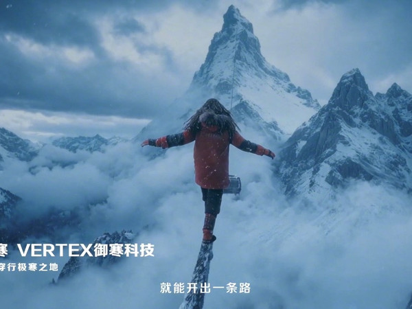 #羽绒服max版能有多顶# 就说VERTEX叠变款，上身版型是真不戳~打破我对羽绒服臃肿的刻板印象，防风保暖的同时还造型感直接拉满，简直是城市里的高阶穿搭模板‼️还get到大师泡芙系列，款式轻柔蓬松，