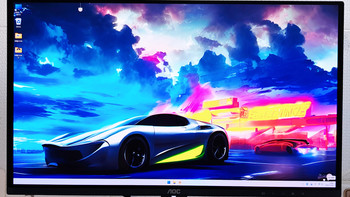 量子点+2K+240Hz，带来电竞新体验！AOC电竞显示器Q27G41ZDF