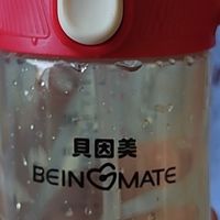 双十一宝宝水杯！贝因美学饮杯让宝宝轻松学会自己喝水