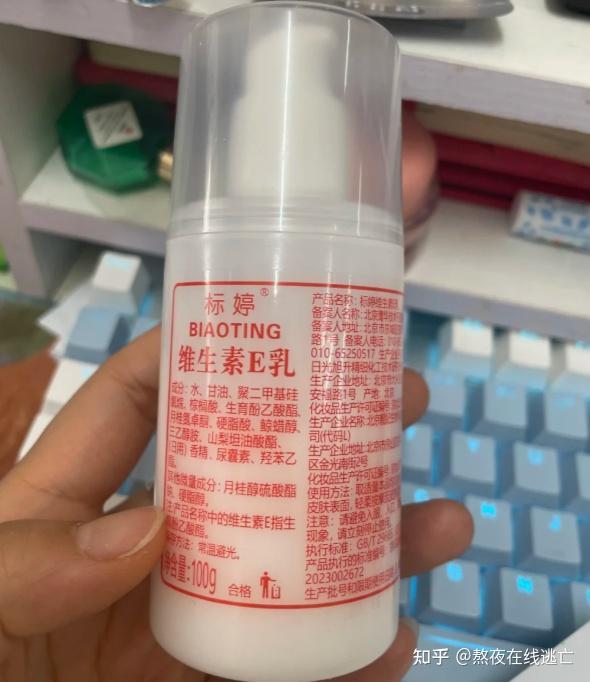 有哪些国货或小众品牌，让你用完后产生了「大牌也就不过如此」的祛魅瞬间？
