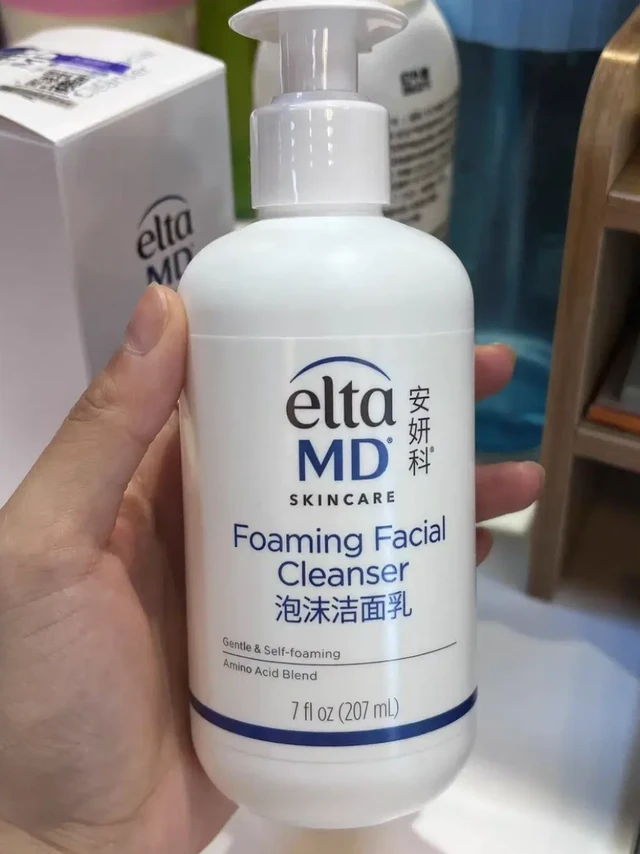 净澈氨基酸洁面乳：全肤质的“洗护全能王”