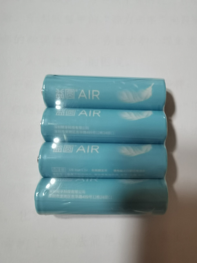 益圆数码配件