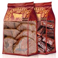 自己卤牛肉 vs 买现成卤牛肉？我们汇总了30+真实用户经验，答案在这
