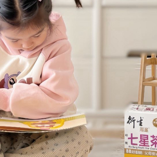 幼儿园全勤宝宝，衍生这对CP帮大忙！