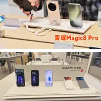 荣耀Magic8 Pro vs 小米17 Pro Max？500+真实体验告诉你谁更值得买