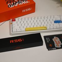 ATK RS6 Ultra磁轴键盘：是电竞神器还是智商税？全网用户观点大碰撞